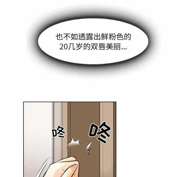 第41张
