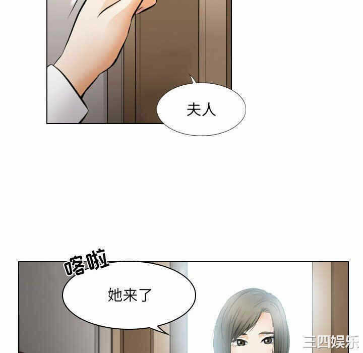 第44张