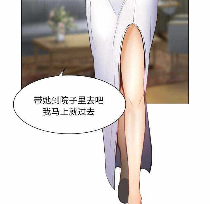 第49张