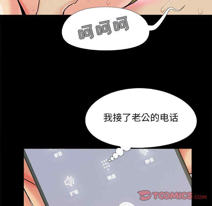 第39张