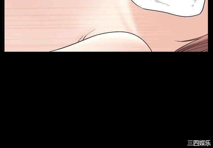 第4张