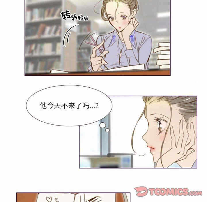 第9张
