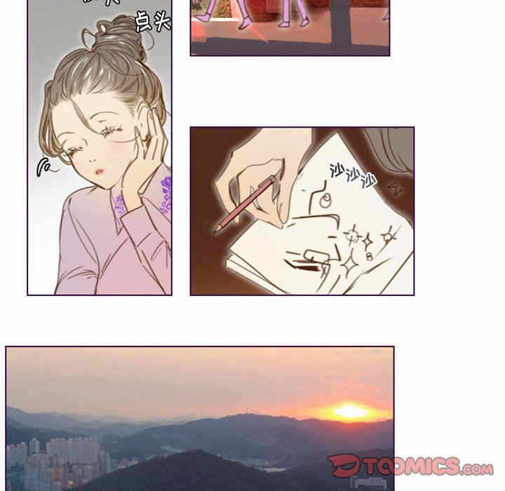 第11张