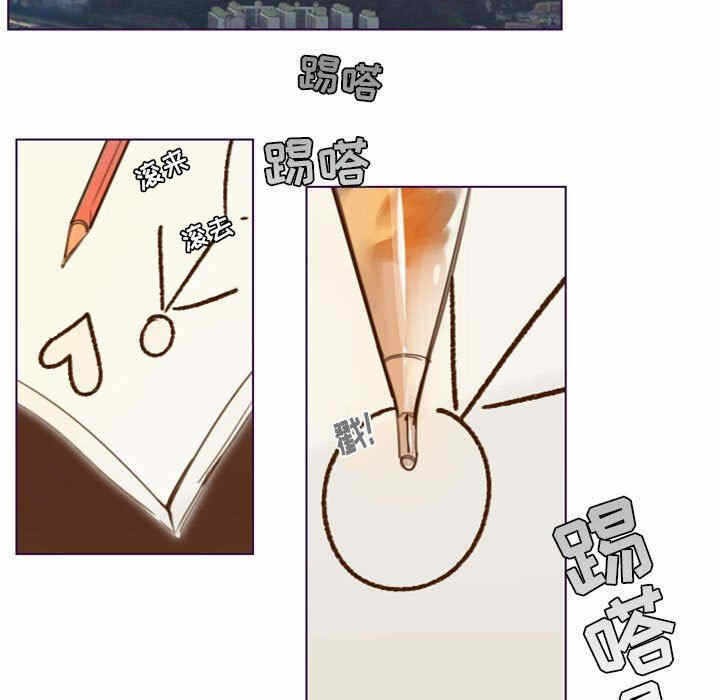 第12张