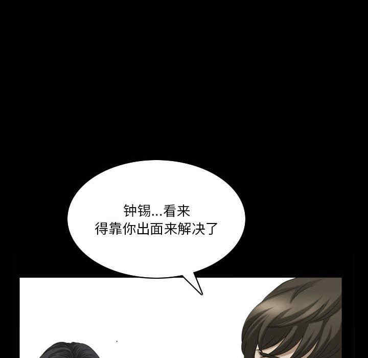 第9张