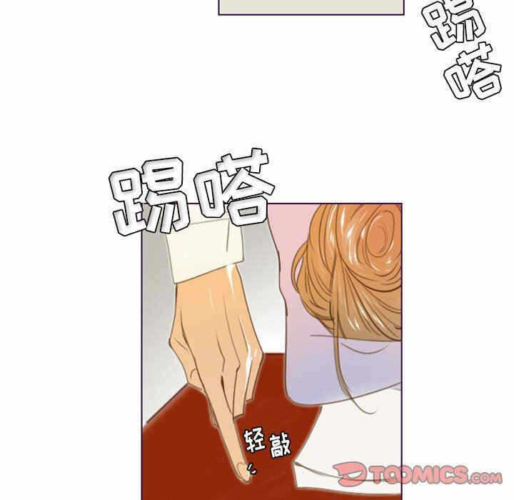 第13张