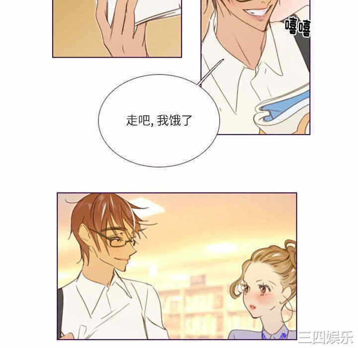 第16张