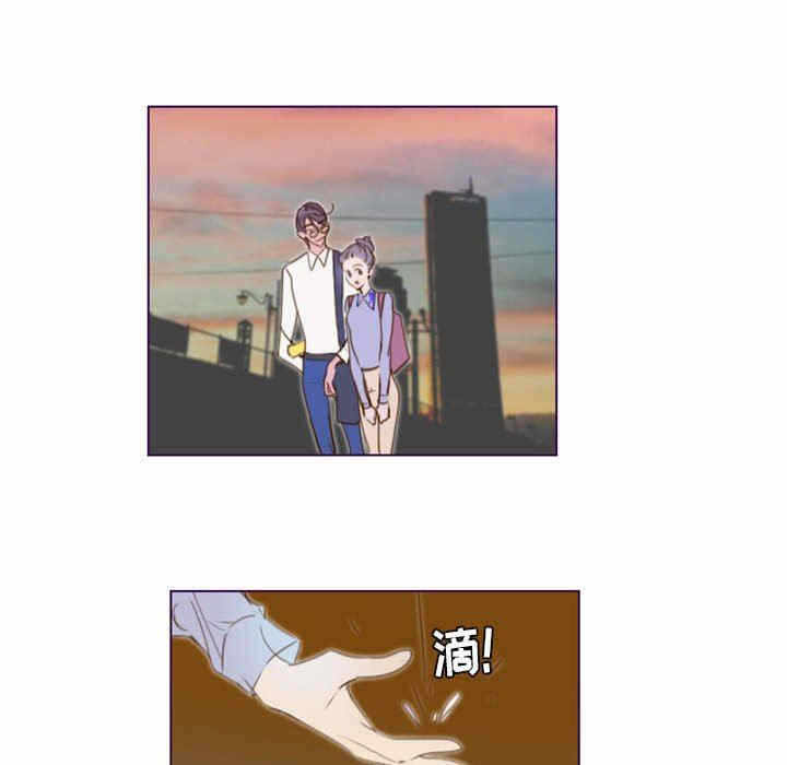 第20张