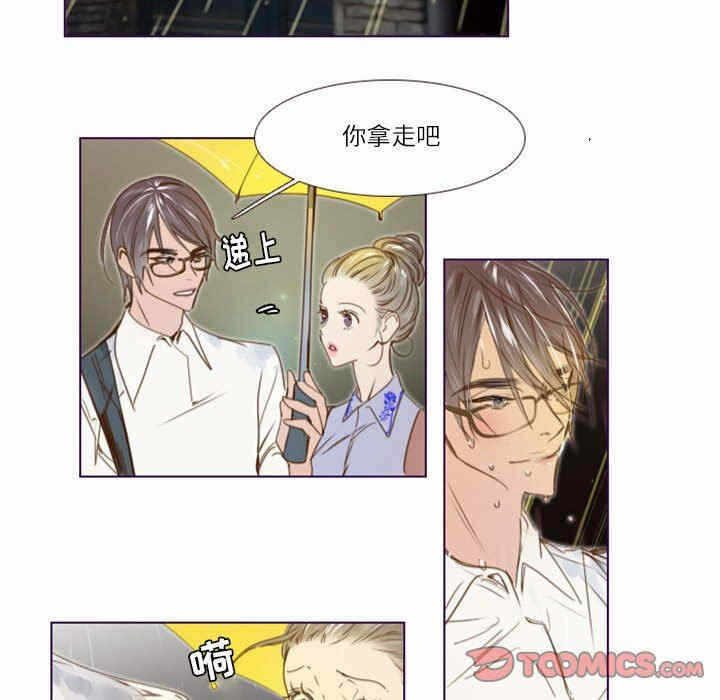 第23张