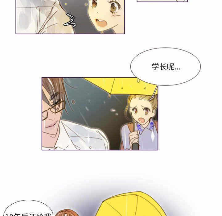 第24张