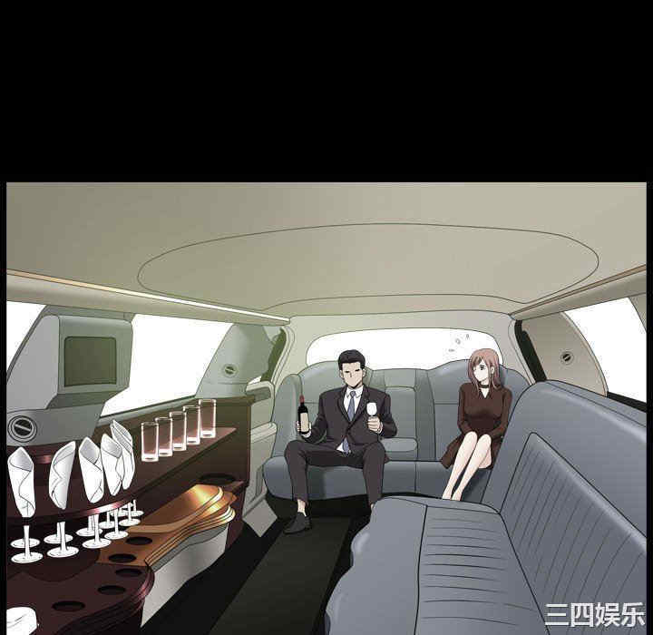 第16张