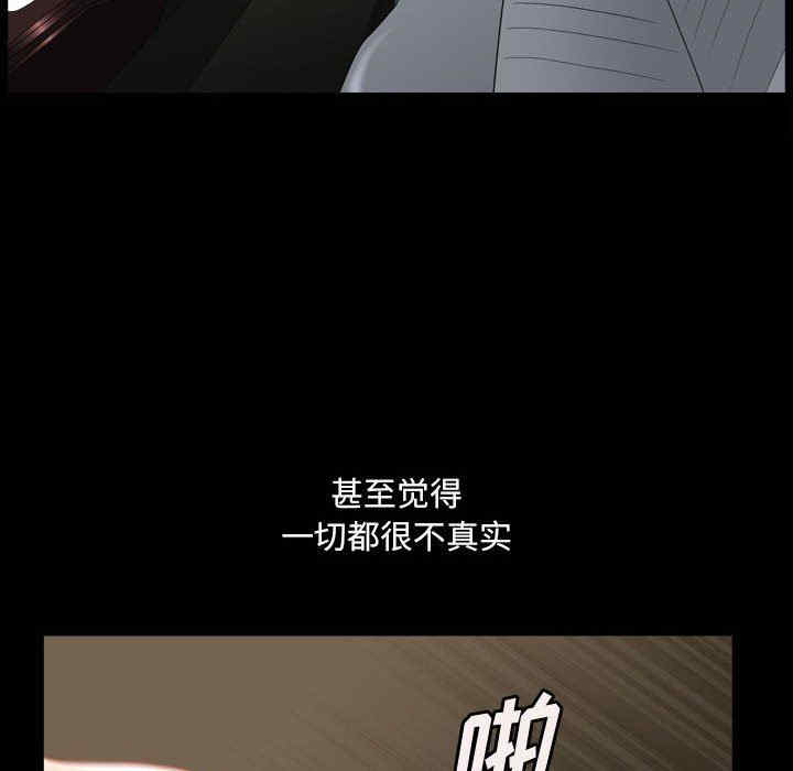 第17张