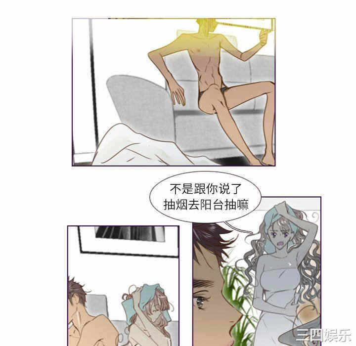 第28张