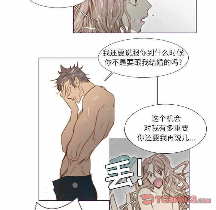 第31张