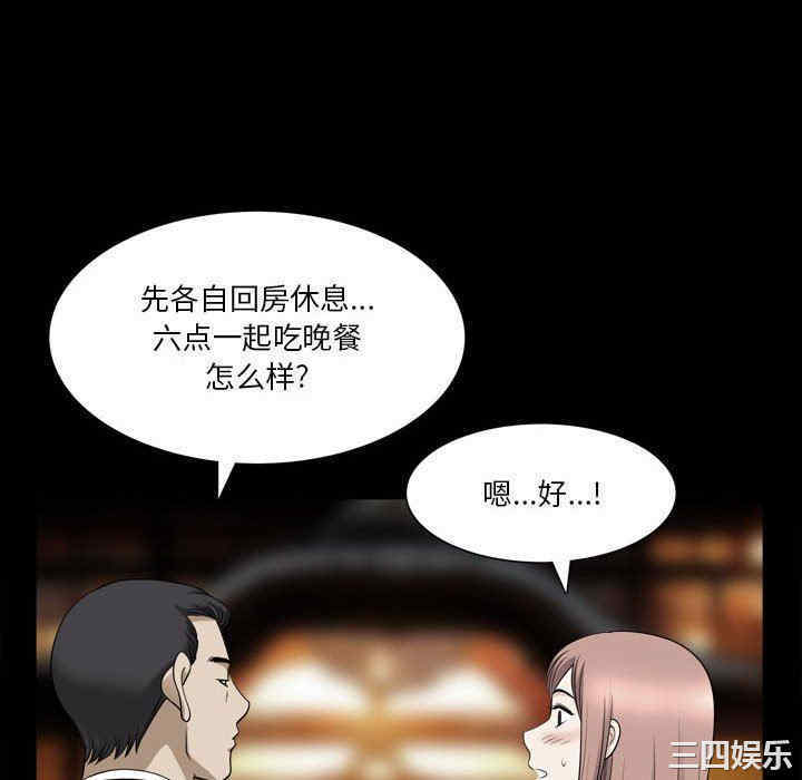 第22张