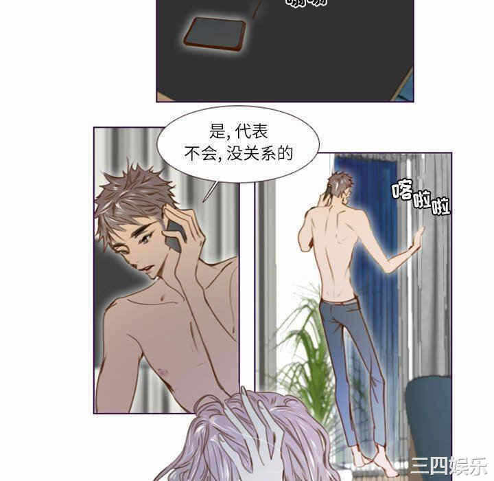 第34张