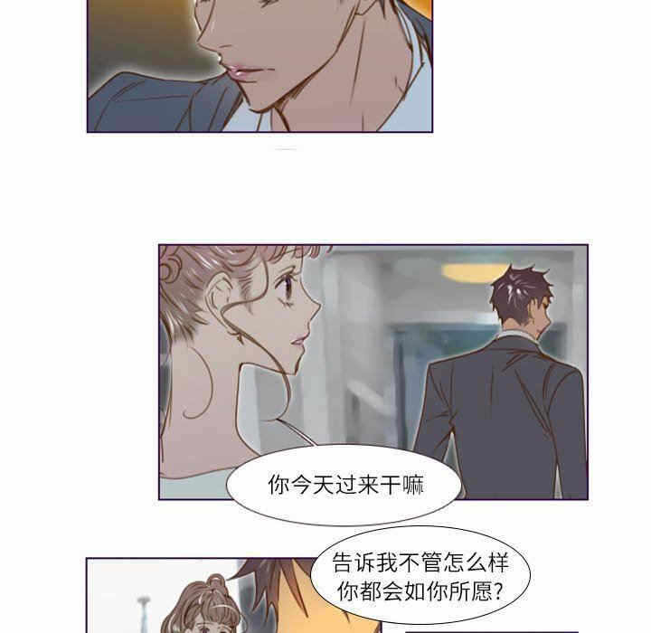 第36张