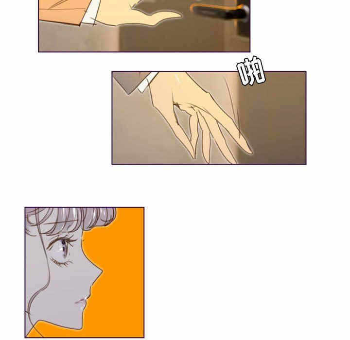 第38张