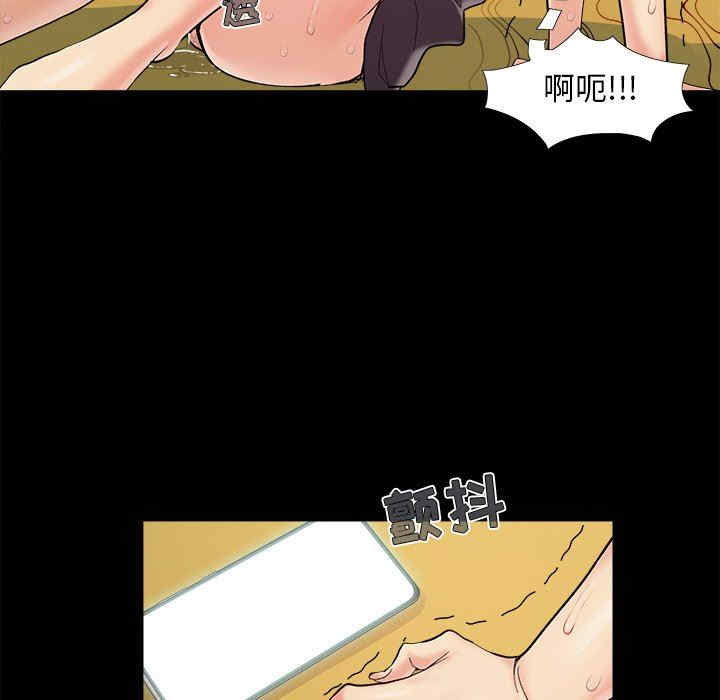 第81张