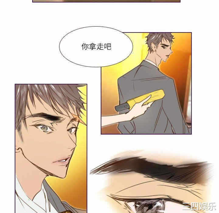 第40张