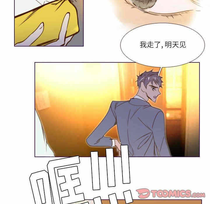 第41张