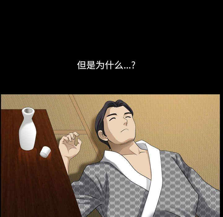 第31张