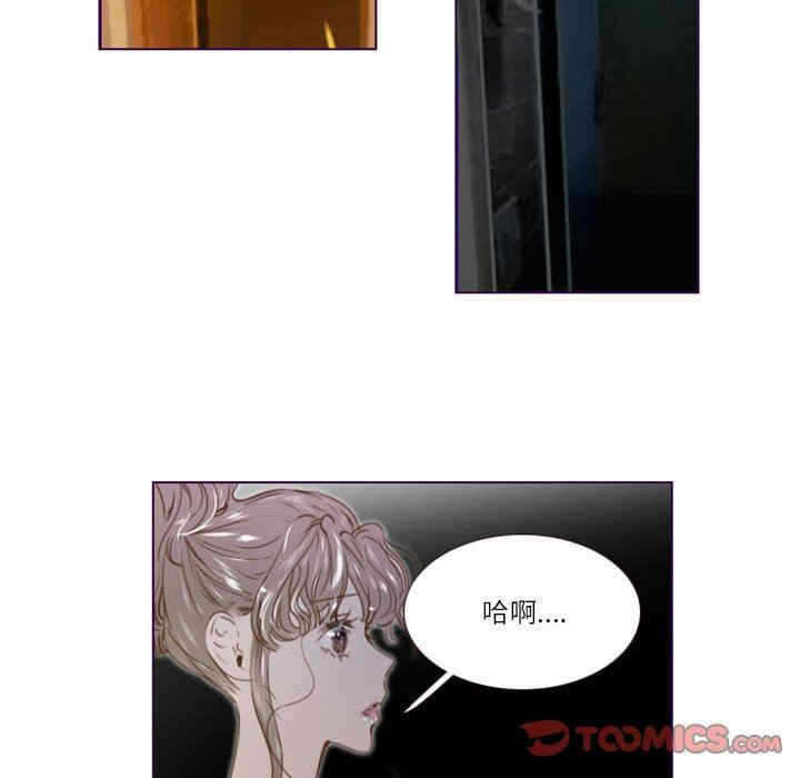 第43张