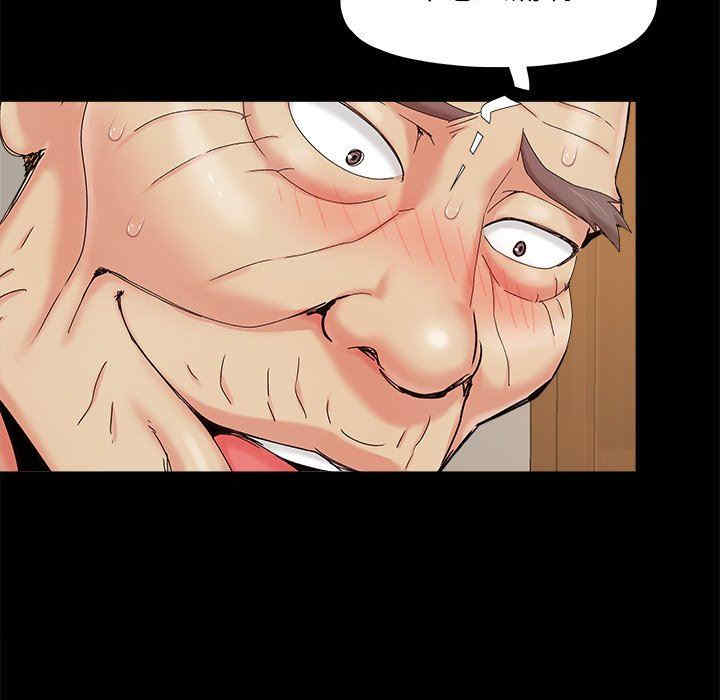 第86张