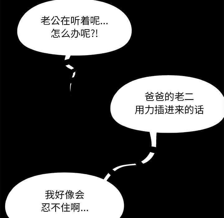 第89张