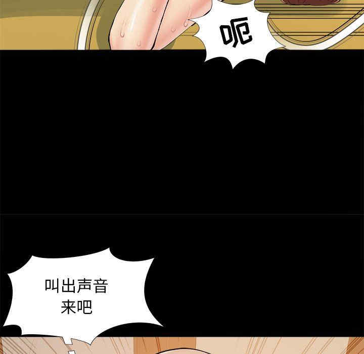 第91张