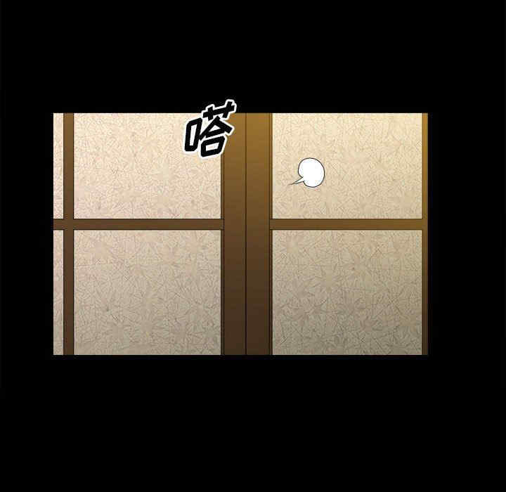 第39张