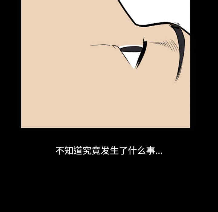 第42张