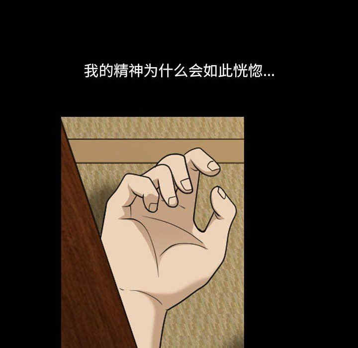 第43张