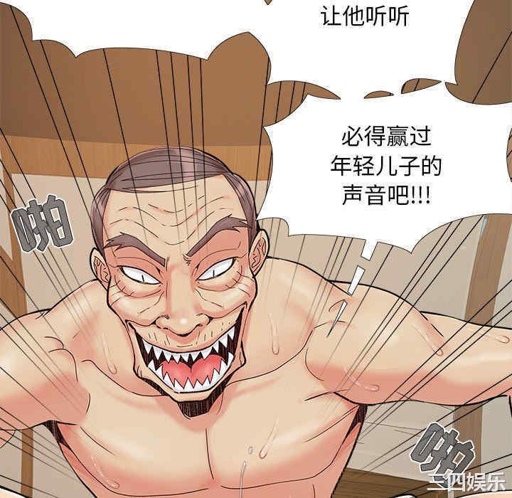 第96张