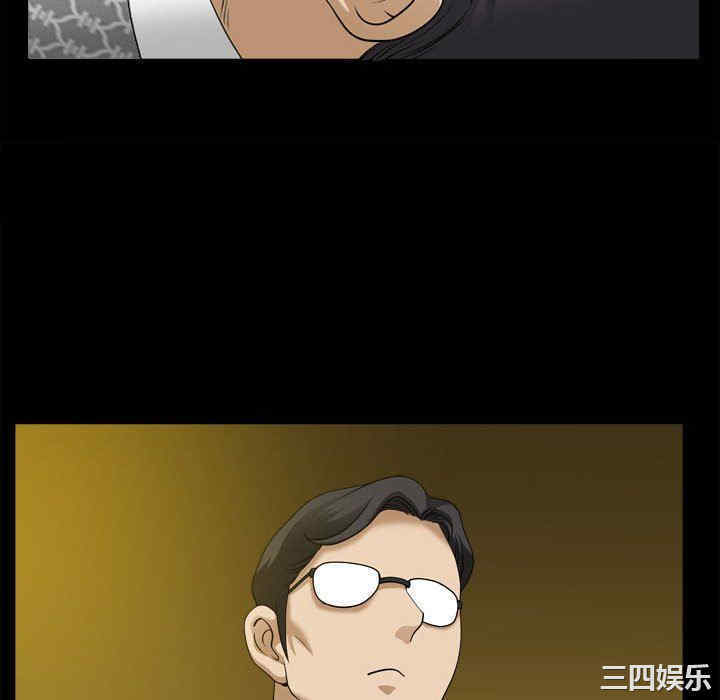 第52张