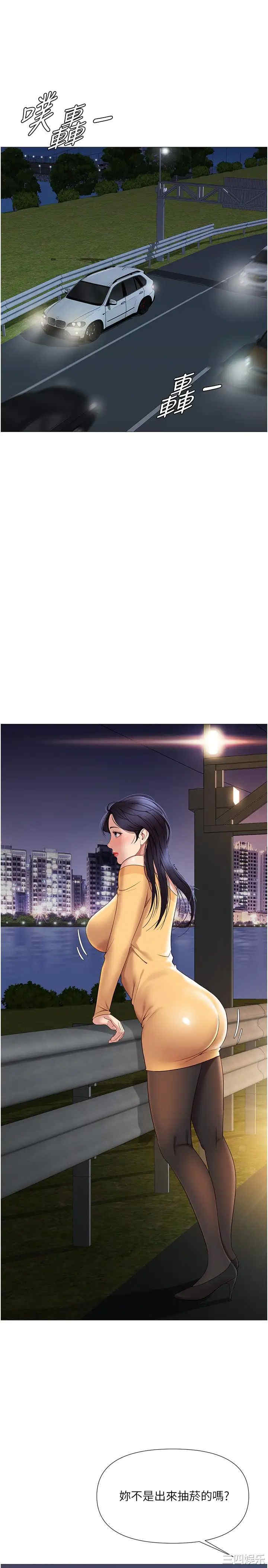 第22张