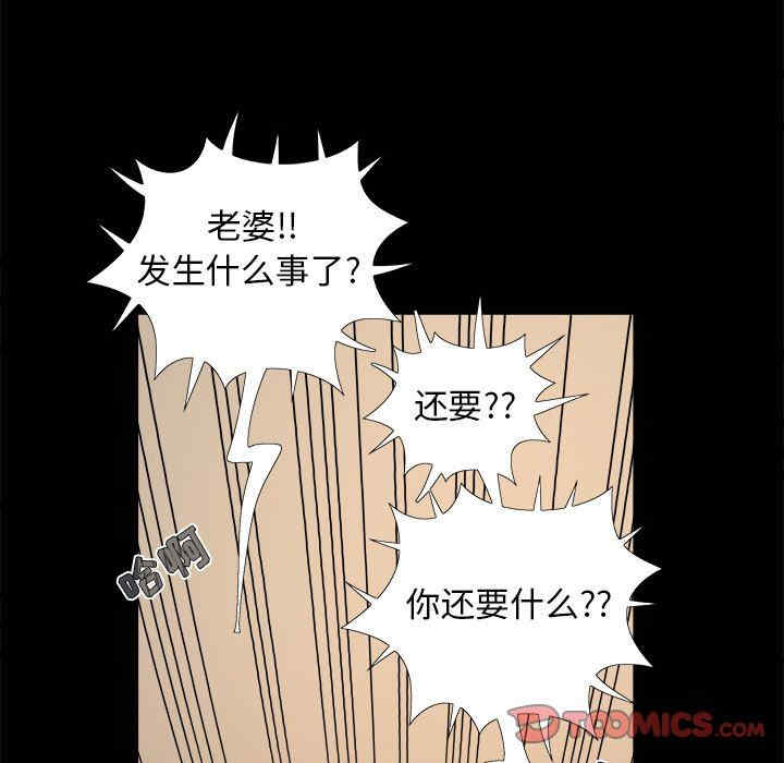 第106张