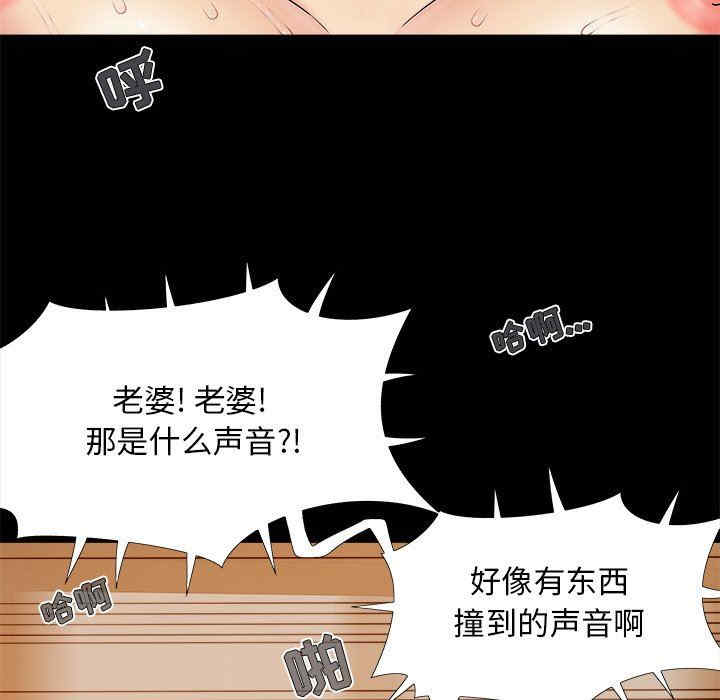 第109张