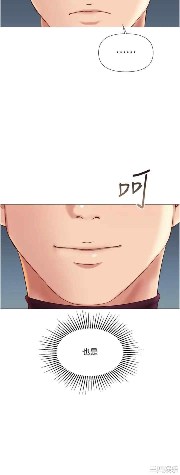 第29张