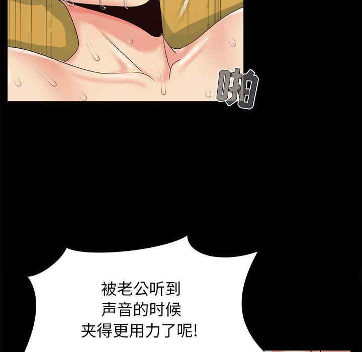 第6张