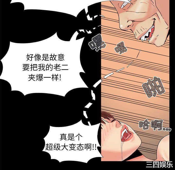 第7张