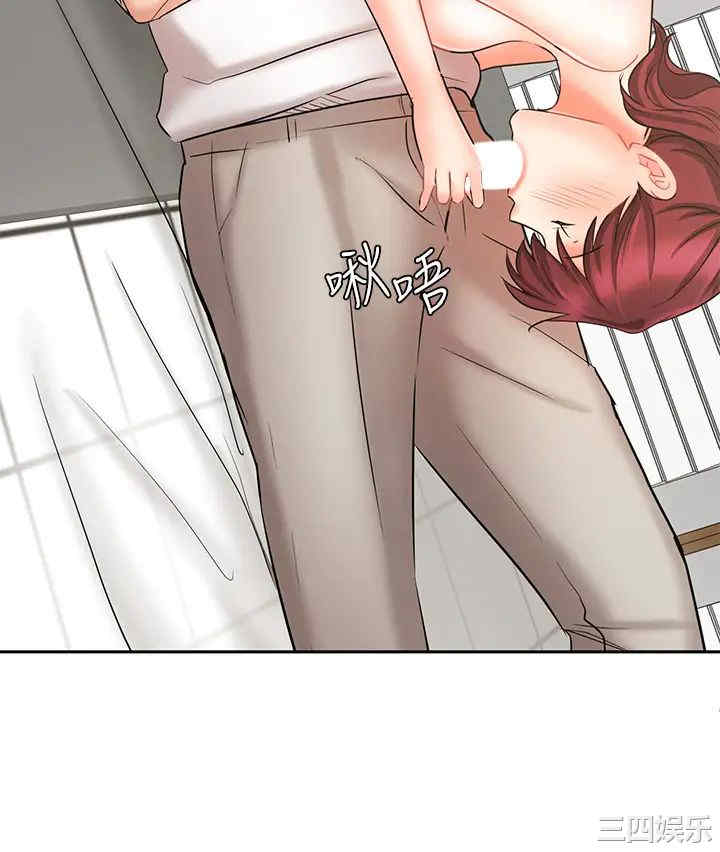 第24张