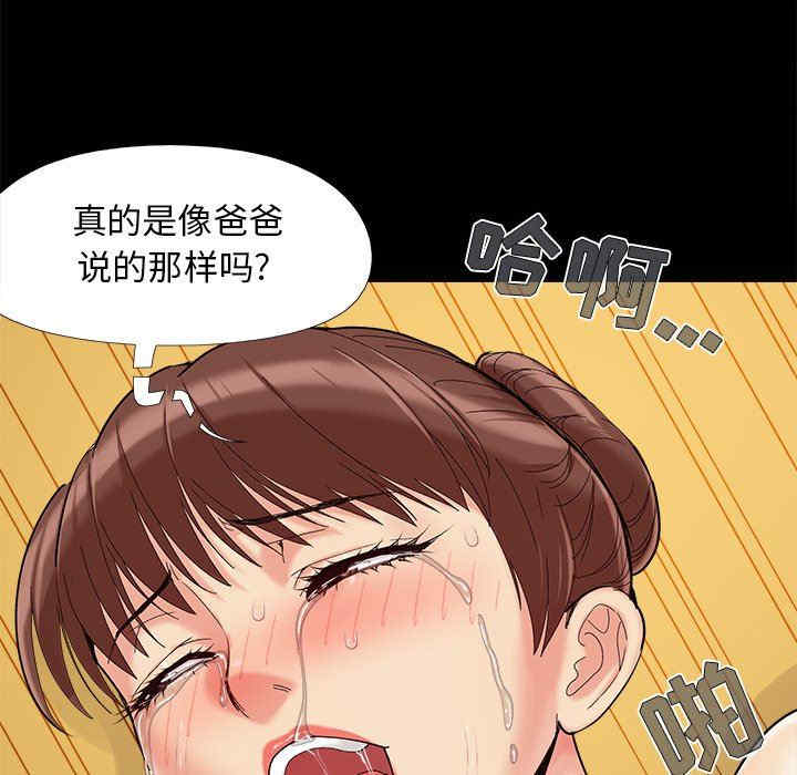 第9张