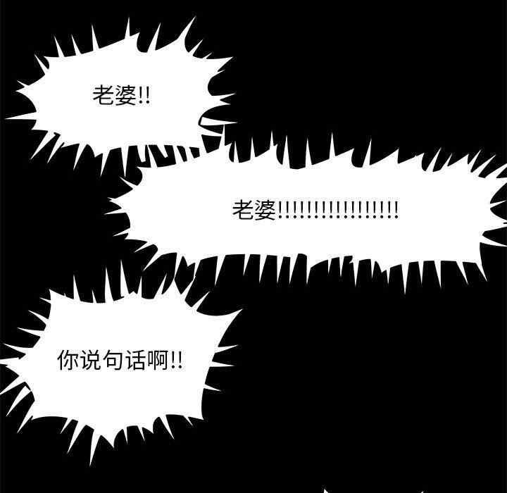 第14张
