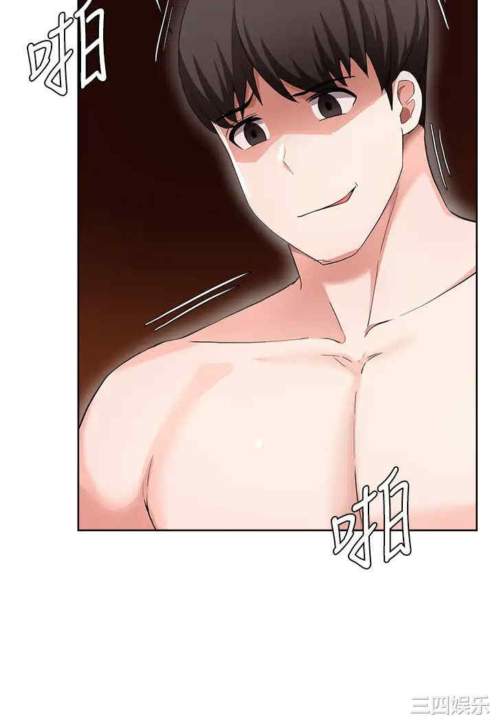 第28张