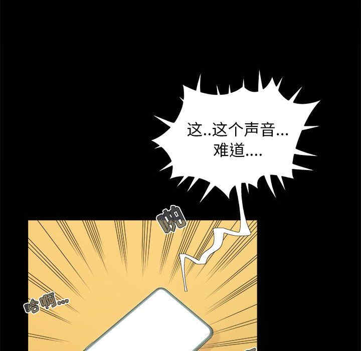 第23张