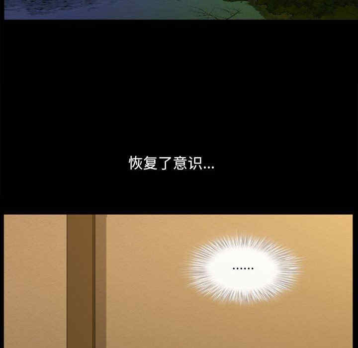 第72张