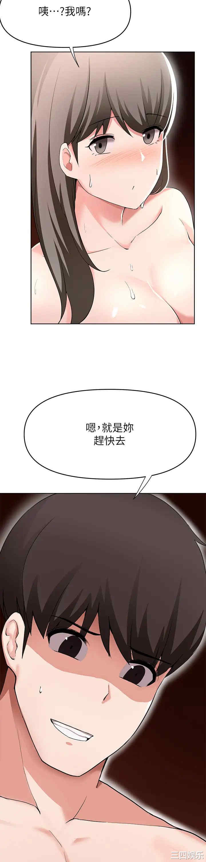 第35张