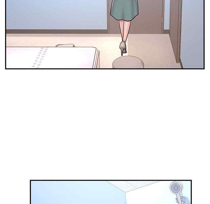 第46张