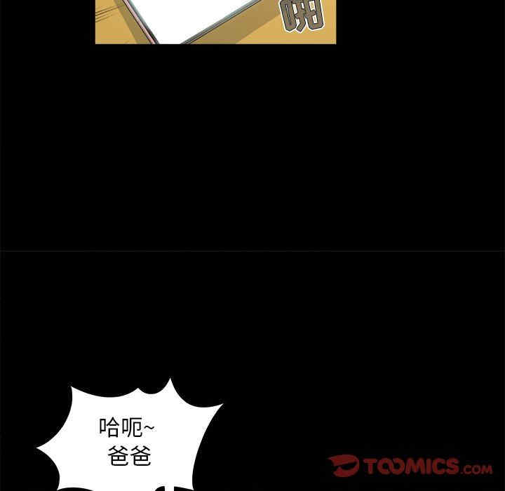 第40张